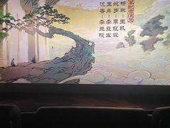 -金逸影城(大悦城IMAX激光店)