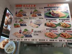 -台金兰云吞面(置地广场店)