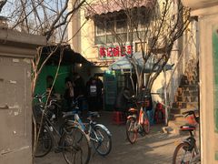 -陈记锅巴菜(五大道店)