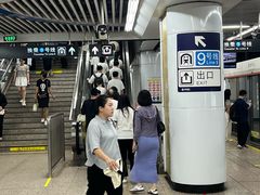 -奥体中心(地铁站)