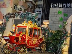 -福来齐·鲁菜海鲜·渔家菜(朝阳街分店)