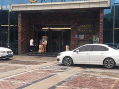 -百姓厨房(凤翔泥塑坊店)