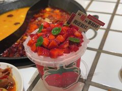 -朱光玉火锅馆(正弘城店)