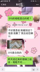 点击看大图 -戛纳印象摄影(潮拍定制馆)