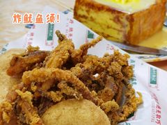 -渔记茶餐厅(渔村店)