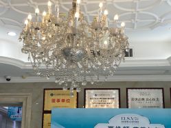 -杭州奥拉克医疗美容门诊部