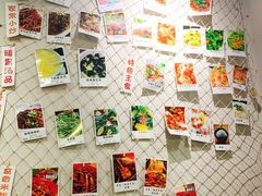 -辣风芹新疆炒米粉(晁夕美食城店)