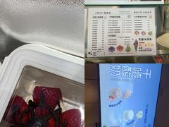 -六时安·熊猫张甜品店(东关街店)