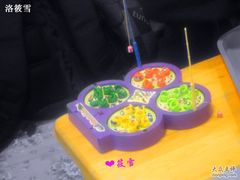 -做了不起的80后