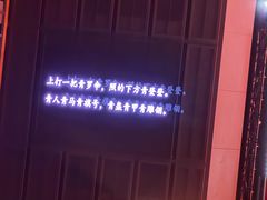 -虹桥艺术中心