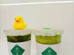 -LINLEE·手打柠檬茶(思北店)