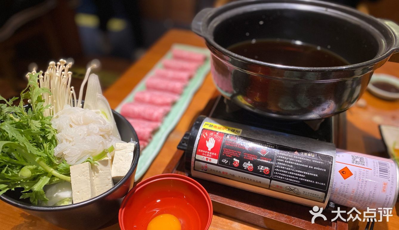 情人节打卡好吃的日料，差点没吃上