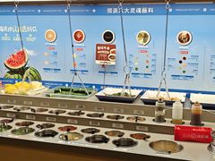 -海底捞火锅(丰尚国际广场店)