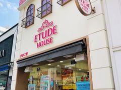 -宝健路步行街(Pedestrian Shopping Street)