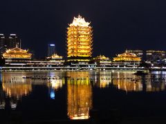 -眉山湿地公园(东坡区)