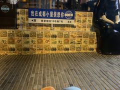 -大冰的小屋(大理古城店)