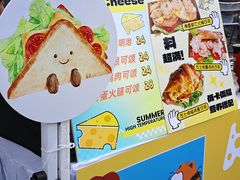 -凯德广场(武胜路店)