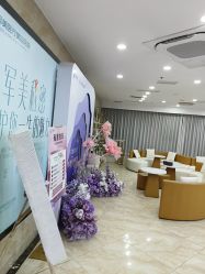 点击看大图 -重庆军美医疗美容医院