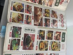 -粤式轩广东茶餐厅(草市街店)