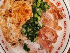 -文通冰室(富力海珠城店)