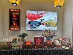 -汪一挑馄饨(老街店)
