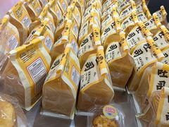 -鹤所·低糖零蔗糖烘焙(长楹店)