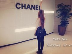 -新罗免税店(首尔总店)