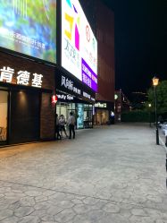 点击看大图 -风向标WIND VANE SALON