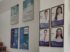 -深圳乐孚正强口腔诊所(宝体店)