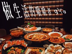 -望海湾海鲜楼·海鲜(开发区店)