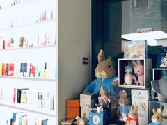 -PAGEONE(北京坊店)