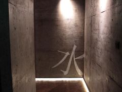 -外婆家(杭州马塍店·杭帮菜名店)