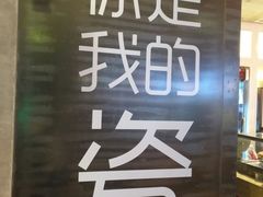 -查特花园美食广场(西单大悦城店)