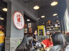 -神火源炭火烤肉火锅店(西塘店)