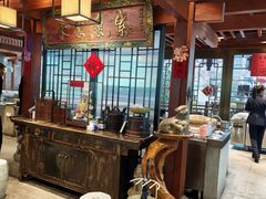 -大宅院(西溪路店)