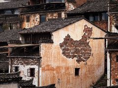 -篁岭景区