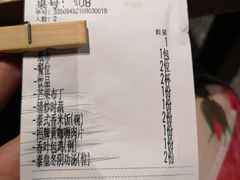 -太泰东南亚餐厅(万福广场店)