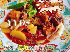 -巴依老爷新疆美食(工体旗舰店)