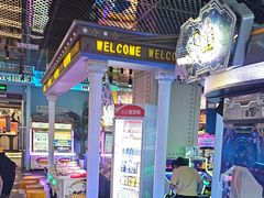 -反斗乐园(领展中心城店)