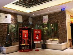 -唐会KTV(群力店)