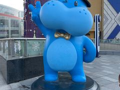 -盒马X会员店(王府井奥莱UP TOWN店)