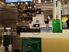 -猫王榴莲世家(三里屯SOHO商场店)