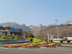 -大芦花风景区