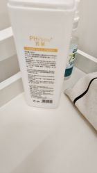 -芳朵美容养生SPA