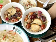 -中阿兰牛肉面(悦海新天地店)