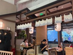 -沼津港精致料理·寿喜烧·烧鸟(漕河泾印象城店)