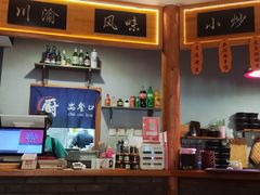 -重庆石磨豆花庄(乔庄店)