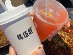 -馬伍旺川菜(江北虹悦城店)