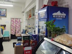 -新疆喀什噶尔餐厅(普利街店)