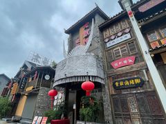 -老凯俚酸汤鱼(多彩城店)